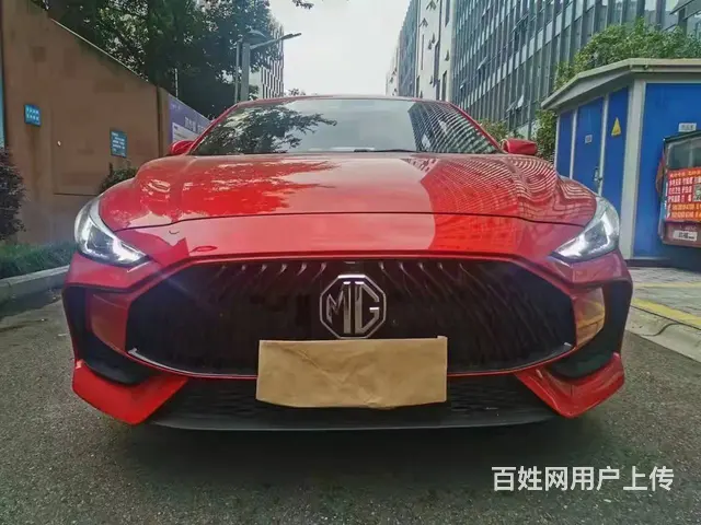 开封征信不好如何办理零首付分期付款买车 - 图片 2