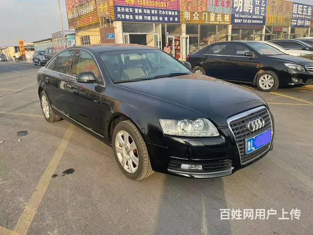 奥迪A6 2010款 A6L 2.4 无级 豪华型 - 图片 3