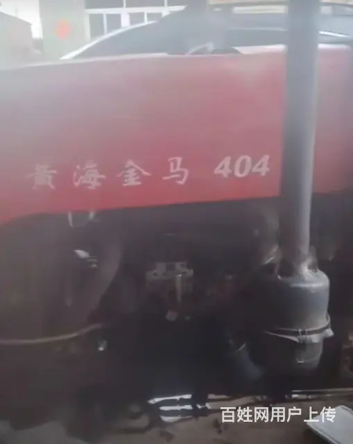 13年黄海金马404 - 图片 2
