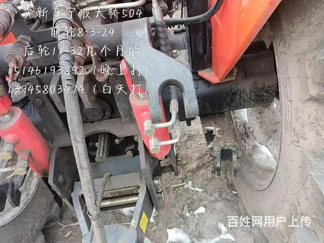 新车4月提大桥504变704 - 图片 2