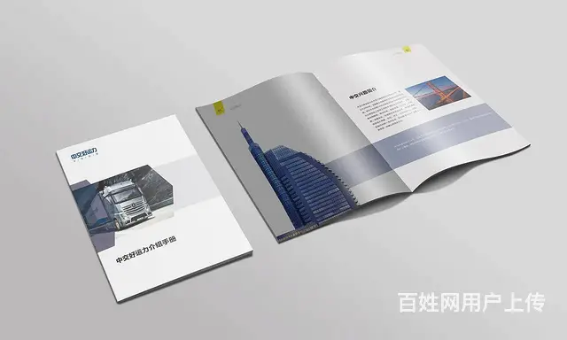 企业宣传片淘宝详情页主图拍摄 - 图片 3