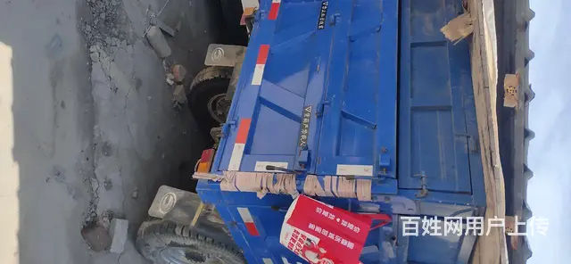福田五星三轮车，常柴，带加高， - 图片 1