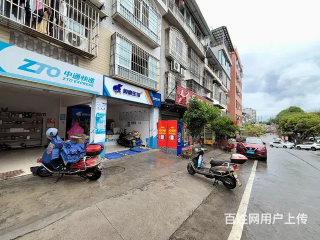 旺铺居）三里村中通快递+兔喜快递经营权整体转让 - 图片 6