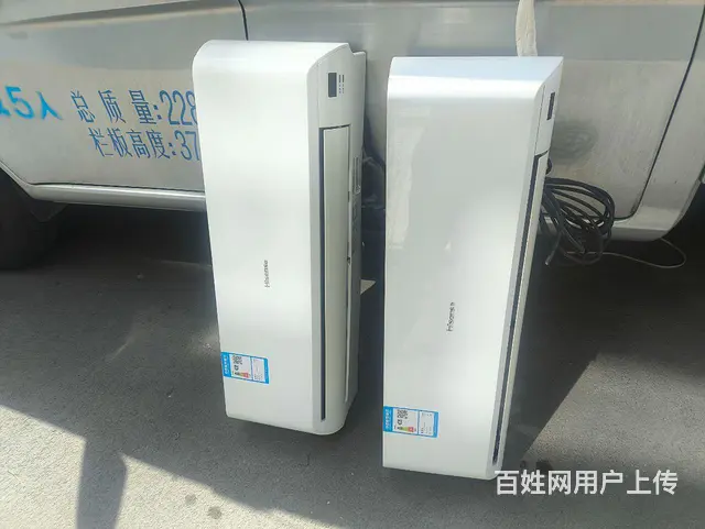 淄博张店回收废旧空调 破烂空调 二手空调回收 - 图片 2