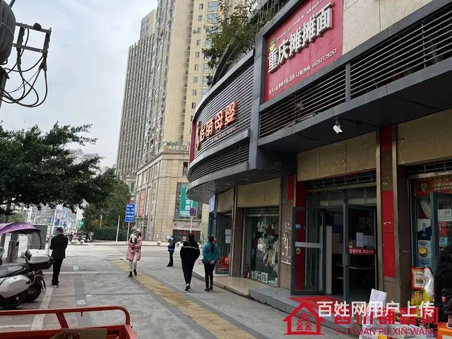 （四川铺鑫网）财富广场旁50平餐饮店转让 - 图片 3