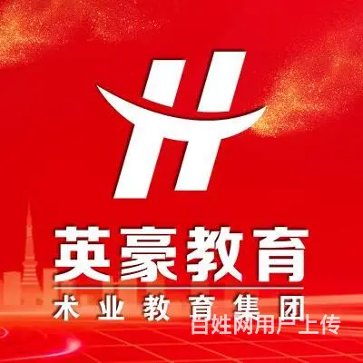 苏州广告设计培训，平面设计培训，UI设计，海报设计 - 图片 1