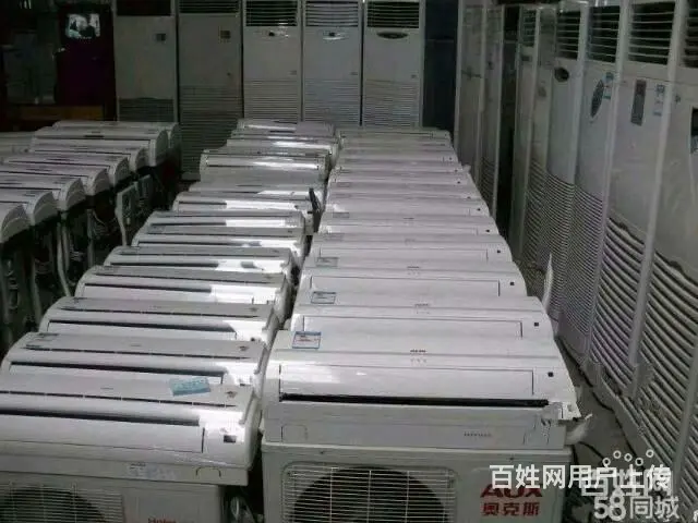 空调专卖各种名牌89成新和全新空调 高价回收各种空 - 图片 2