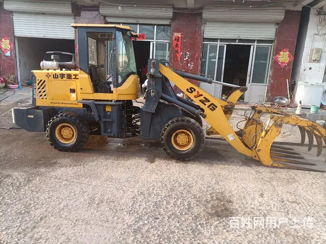 山宇高臂抓车 - 图片 5
