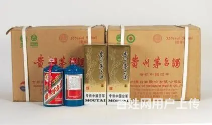 安康回收飞天茅台酒整箱安康回收闲置名烟名酒 - 图片 3