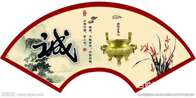 杭州北斗星集成灶维修号码北斗星（维修各点 - 图片