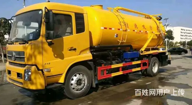 吉林龙潭区市政管道疏通收费价目表 - 图片 2