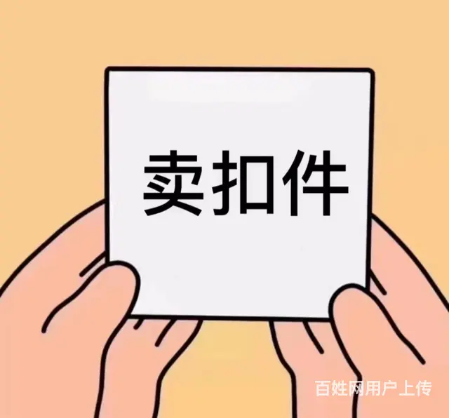 锦州废钢回收钢管回收 - 图片 3