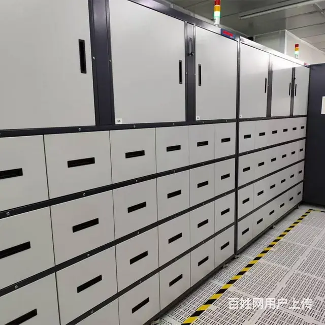 智能存储柜/工具柜/档案柜/物料出入库管理柜 - 图片 4