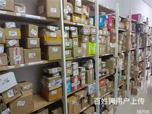 低价出兑快递驿站派费六毛 - 图片 3