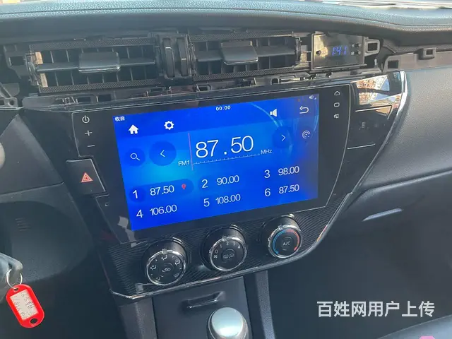 卡罗拉导航维修  沈阳市皇​‌‌姑​‌‌区昆山西路 - 图片 4