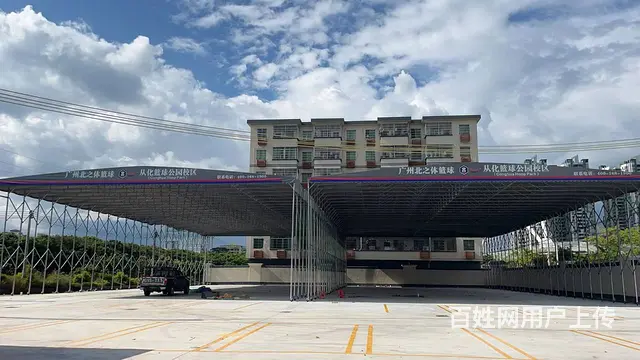 大型仓库棚停车棚物流棚膜结构景观棚夜宵烧烤棚仓库棚 - 图片 3