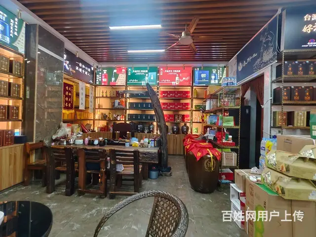 （51旺铺推荐）椰博路（海南酒小卓）烟酒行83平转让 - 图片 3