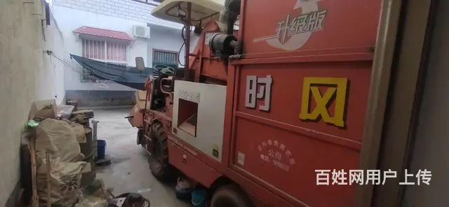 出售玉米收割机 - 图片 3