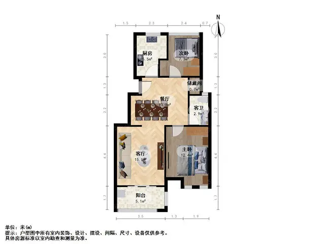 余杭瓶窑南北乐章2室2厅 - 图片 12