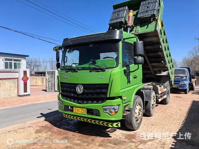 东风 自卸车 国5 - 图片 3