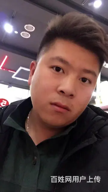 征婚 - 图片 3