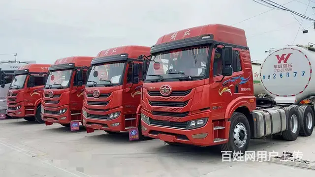解放 牵引车 国5 - 图片 1