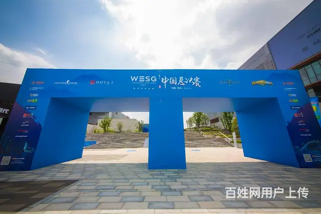 云鹿会展展厅设计-专注打造专属特色展厅近20年 - 图片 2