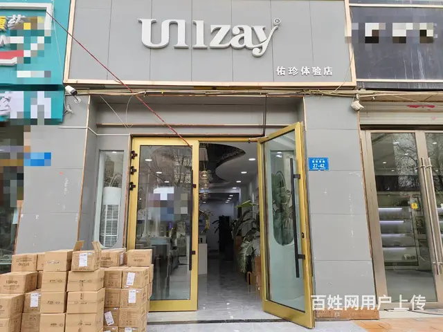 B个人一金鼎华府空店转让 - 图片 1