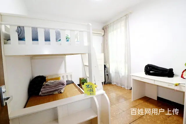 给您一个家：温馨人家，超值低价好房子 - 图片 6