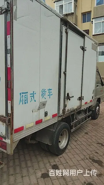 福田 厢式货车 国5 - 图片 2