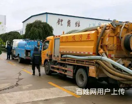 吉林昌邑区清掏下水井哪家好 - 图片 1