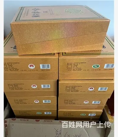 韶关接收贵州50年茅台酒瓶回收22年全新升级 - 图片 1