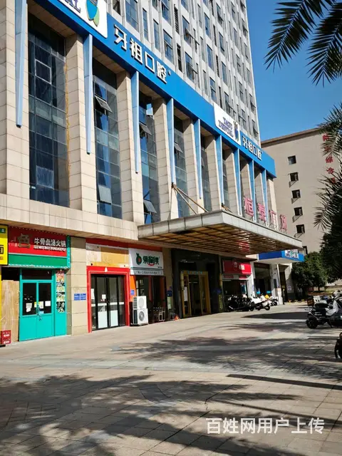 （老板本人）好消息商业街写字楼围绕品牌连锁水果店转让6020 - 图片 10