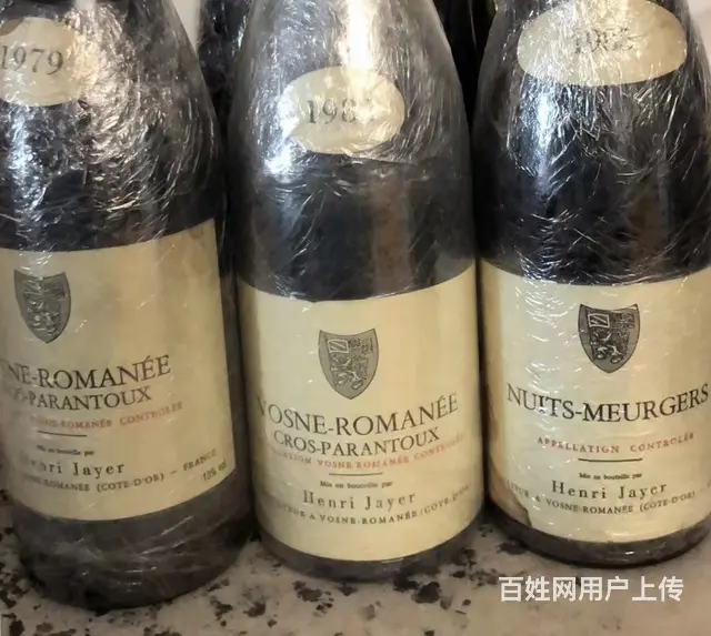 揭阳轩尼诗李察酒瓶回收售卖点 - 图片 2