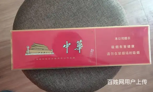 邹平烟酒回收报价回收价格一览表 - 图片 2