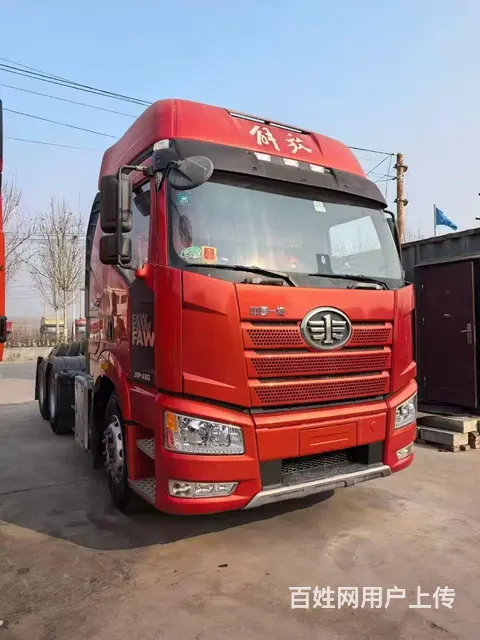 国六一汽解放 J6P 牵引车 车况精品高配置提档可 - 图片