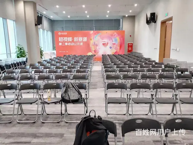 越秀折叠桌出租宴会酒店椅出租 - 图片 7