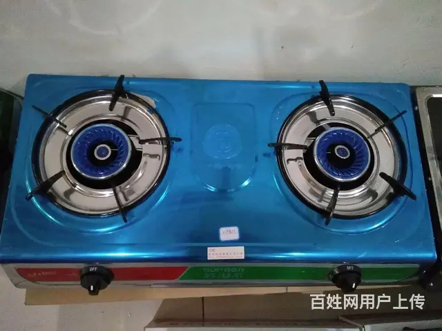 兰州行星液化气配送服务中心 - 图片 5