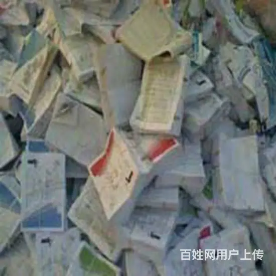 苏州高新区销毁报废产品 制定综合处理方案 - 图片 2