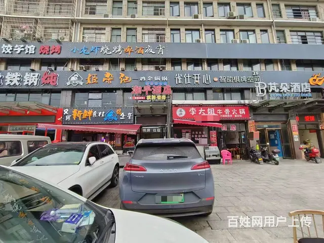 长沙县湘龙西路龙塘小区宾馆转让（有专用电梯）9620 - 图片 10