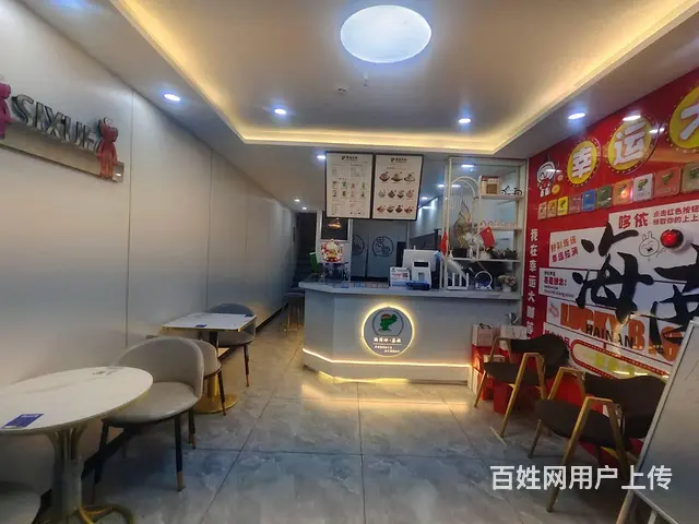 （51旺铺推荐）龙湖天街一楼底商(幸运大咖)80平转让 - 图片 3