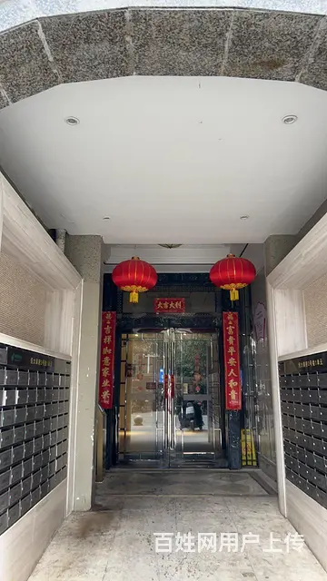 恒大御府大阳台大飘窗 - 图片 3