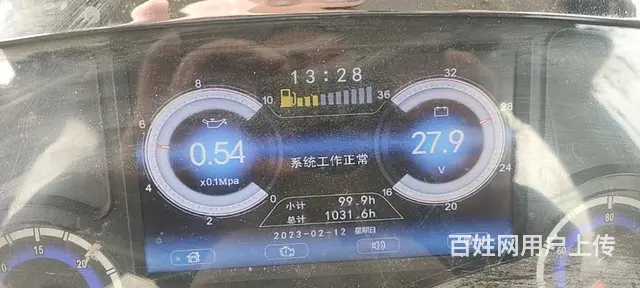 2004悍沃21年9月末工作1000小时两台出售， - 图片 2