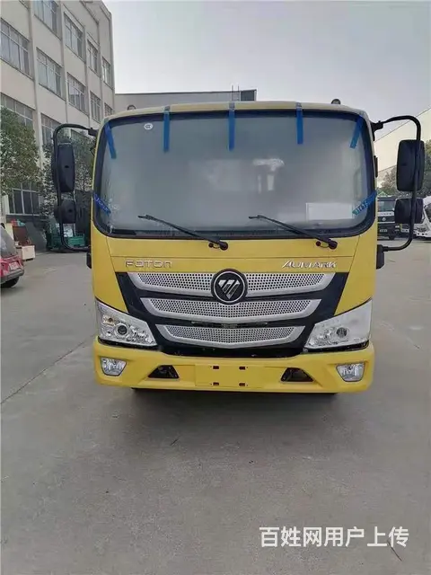 湛江福田一拖二清障车 粤海清障车 清障车生产厂家 - 图片 5