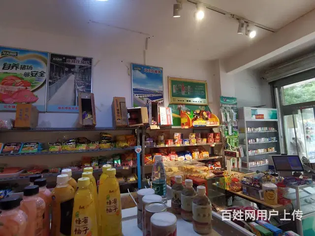 张店区尚文苑西门超市整体出 - 图片 2