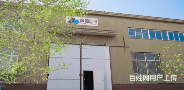10平方起租，电商打包，新疆极昼云仓，第三方仓储打包发货服务 - 图片 2