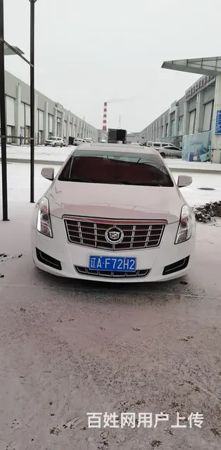 凯迪拉克 凯迪拉克XTS 2015款 2.0T 手自一体 2 - 图片 1