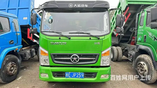 19年大运征途3.8米自卸车 车况完美 价格便宜 - 图片 2