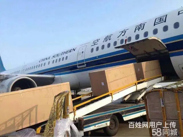 揭阳空运/汕头空运，二十四小时提货，全国直航4小时 - 图片 3