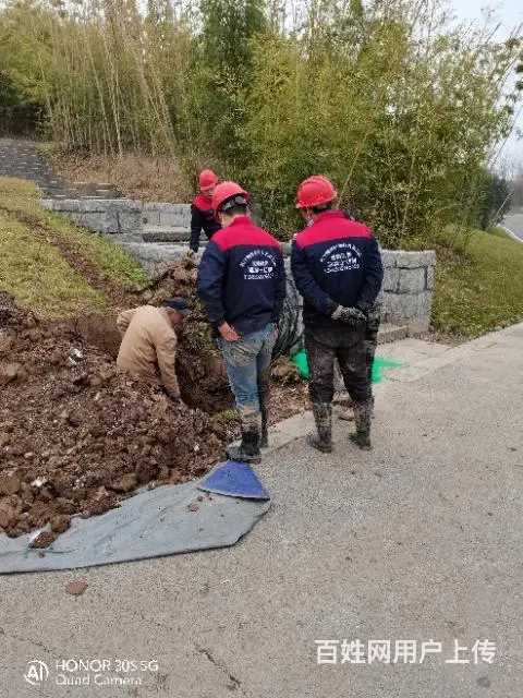 咸阳电缆线管道过房过路钻孔非开挖水平定向钻 - 图片 2